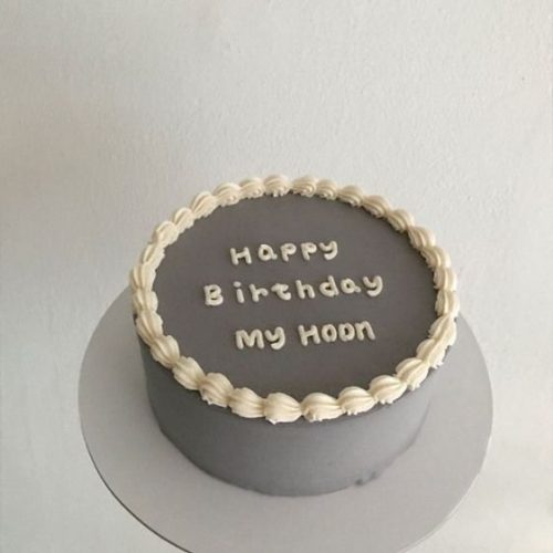 Minimalist Cake